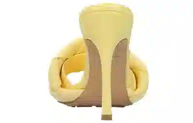 Bottega Veneta Lido Yellow