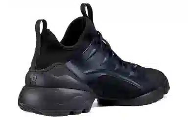 Dior D-Connect Black
