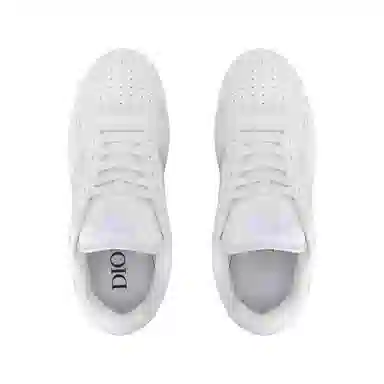 Dior B27 Oblique Galaxy White