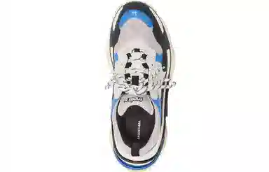 Balenciaga Triple S White Blue