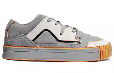 MSCHF Suede Low-top Sneakers Grey