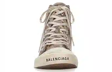 Balenciaga Paris High-Top Brown