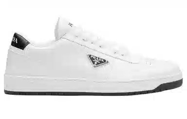 PRADA Low Top White