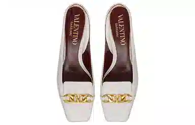 Valentino Vlogo Chain