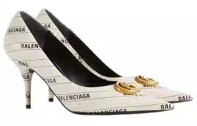 Gucci x Balenciaga Knife The Hacker Project White