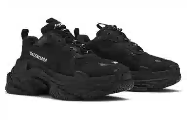 Balenciaga Triple S Graphite Black
