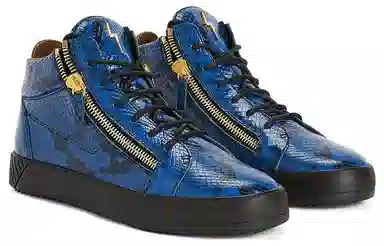 Giuseppe Zanotti