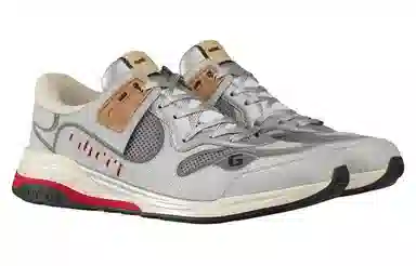Gucci Ultrapace Silver Grey