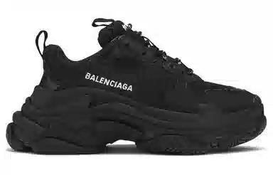Balenciaga Triple S Graphite Black