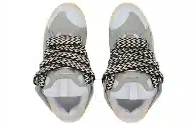 Lanvin Curb Leather Sneakers