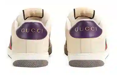 Gucci Screener Beige