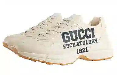 Gucci Rhyton 25 Ivory