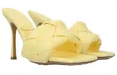 Bottega Veneta Lido Yellow