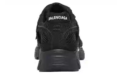 Balenciaga Phantom