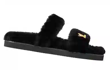 Louis Vuitton Slide Sandals Black