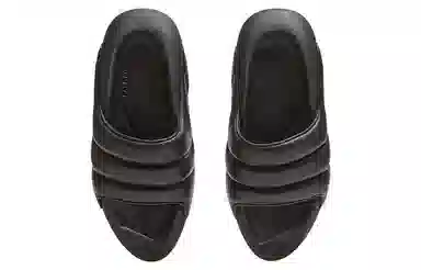 Balmain B-IT Black Slides
