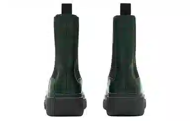 Burberry Chelsea Boots Green