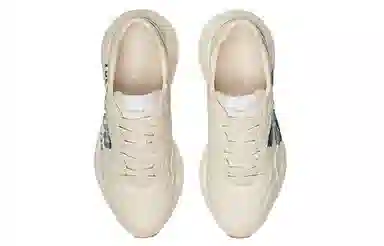 Gucci Rhyton 25 Ivory