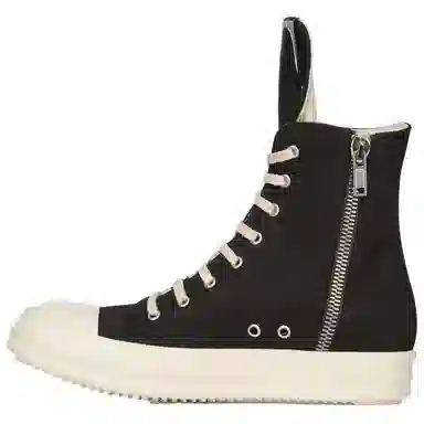 Rick Owens DRKSHDW Round Toe Zip High Top Sneakers Black