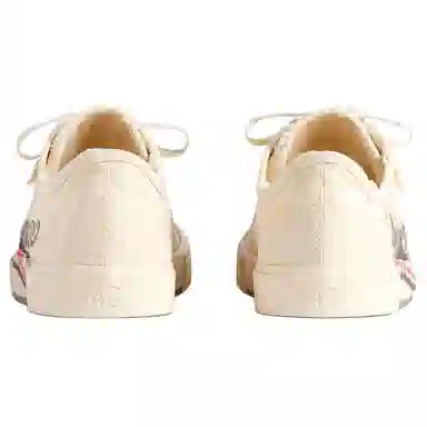 Balenciaga Paris Beige