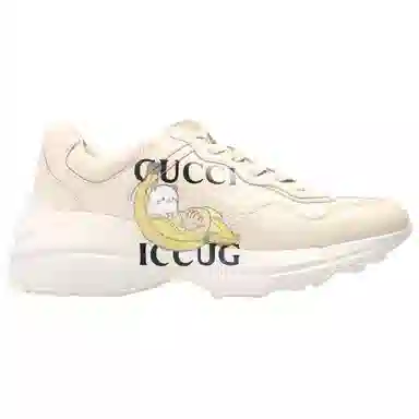 GUCCI Rhyton Bananya