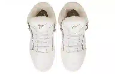 Giuseppe Zanotti GZ Kriss White