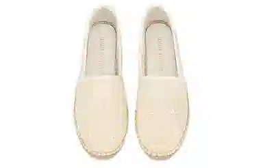 LOUIS VUITTON Starboard