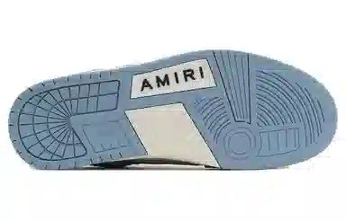 AMIRI