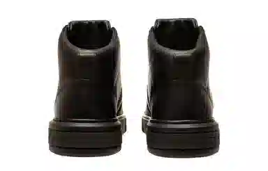 BALLY Leather Lace-Up Sneakers Black