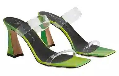 giuseppe zanottiGZ PVC 8.5cm