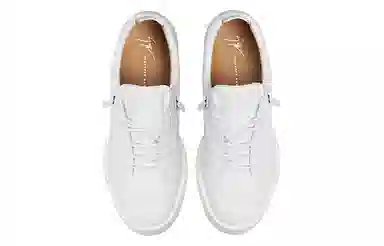 Giuseppe Zanotti GZ White Sneakers