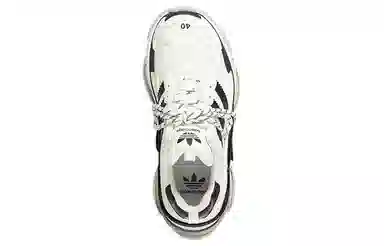 adidas x Balenciaga Triple S White