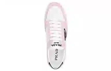 Prada District White Pink