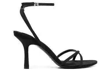 alexander wang Dahlia