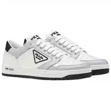 Prada District White