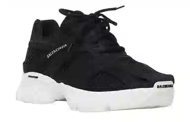 Balenciaga Phantom