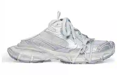 Balenciaga 3XL Silver White