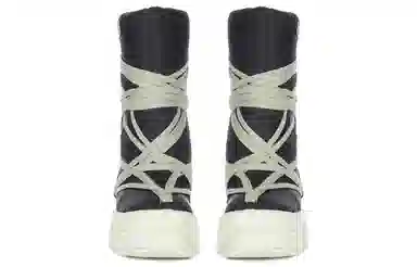 Moncler x Rick Owens Snow Boots Black