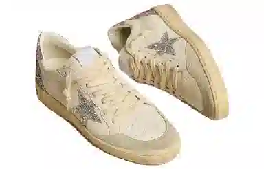Golden Goose Ball Star