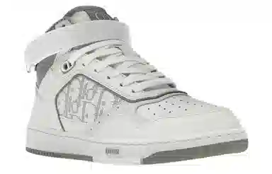 Dior B27 White