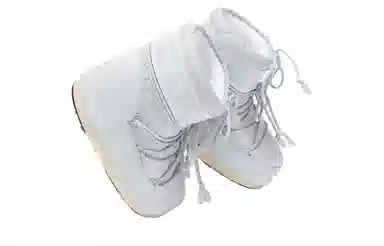 Moon Boot