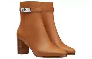 HERMES Saint Germain