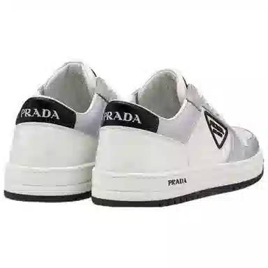 Prada District White