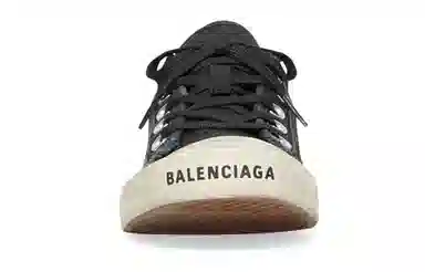 Balenciaga Paris Distressed Black
