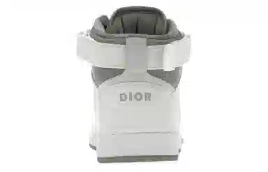 Dior B27 White