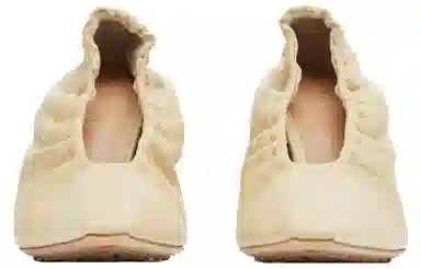 Bottega Veneta Almond