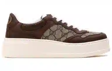 Gucci Brown Leather Low-Top Sneakers