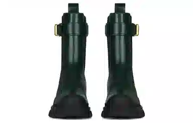 Givenchy Terra Chelsea Boots Green
