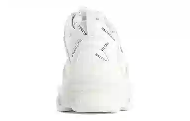 Balenciaga Triple S White