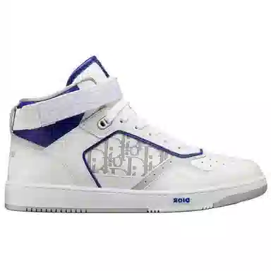 Dior B27 High-Top White Purple